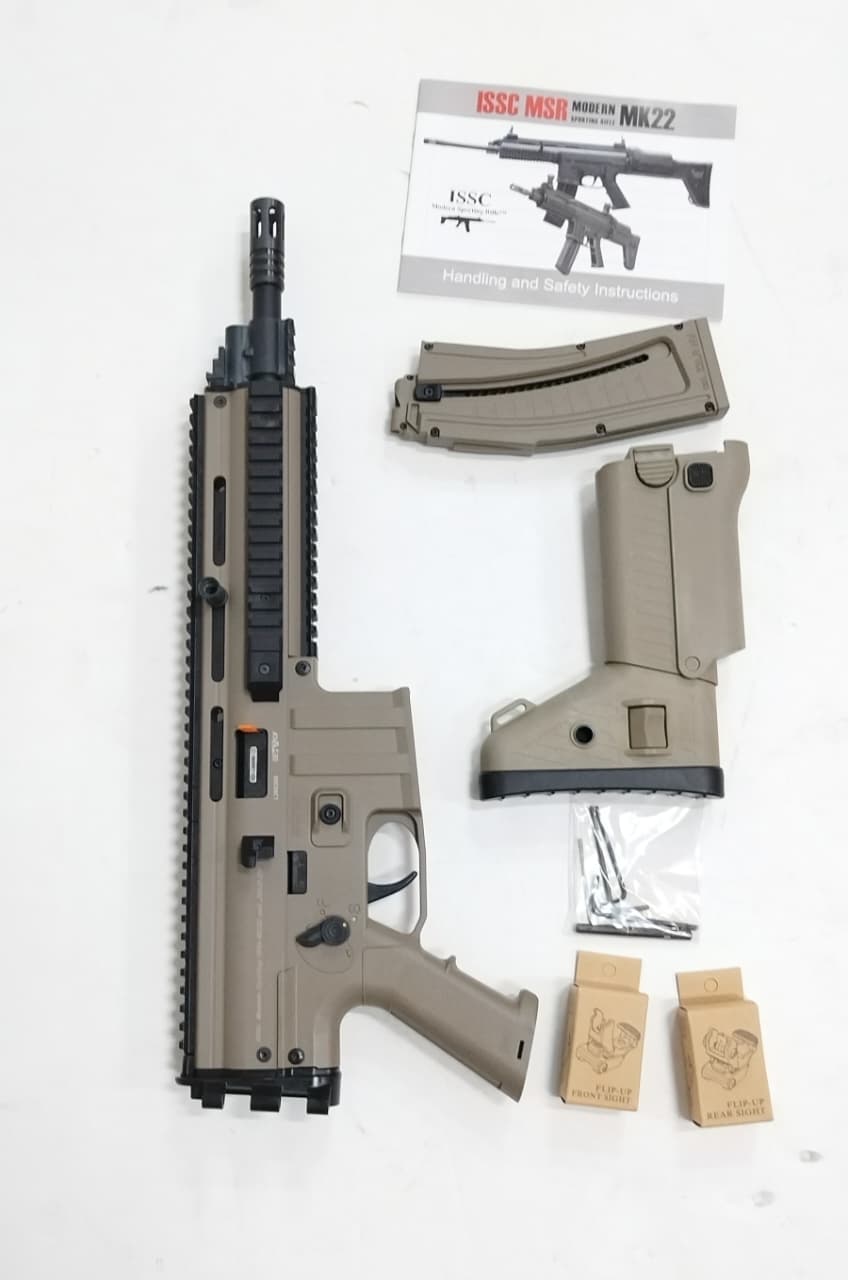 MK22 Commando  DESERT - "11.8