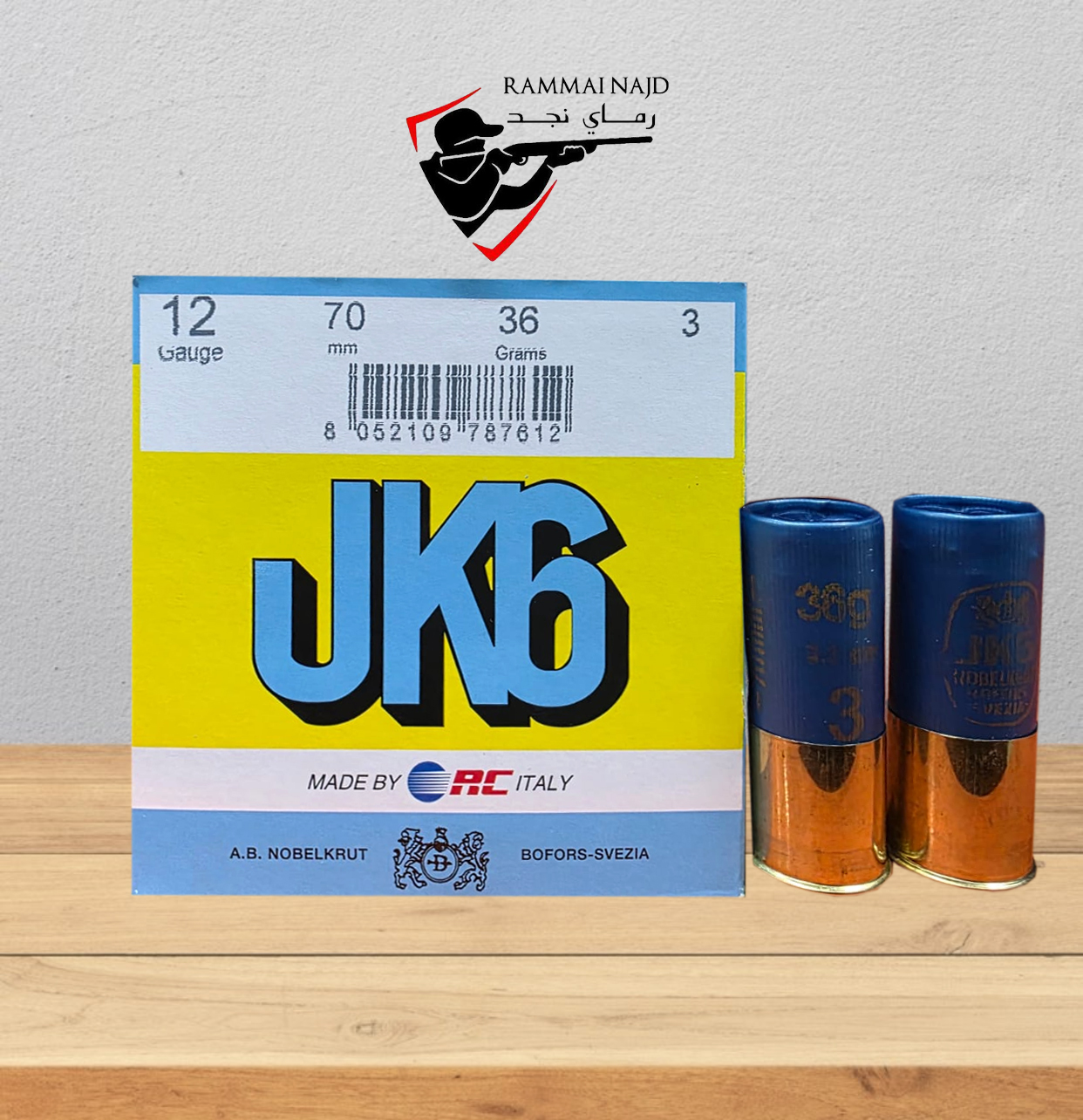 ذخيرة شوزن  RC JK 36gr  NO 3  مقاس 3