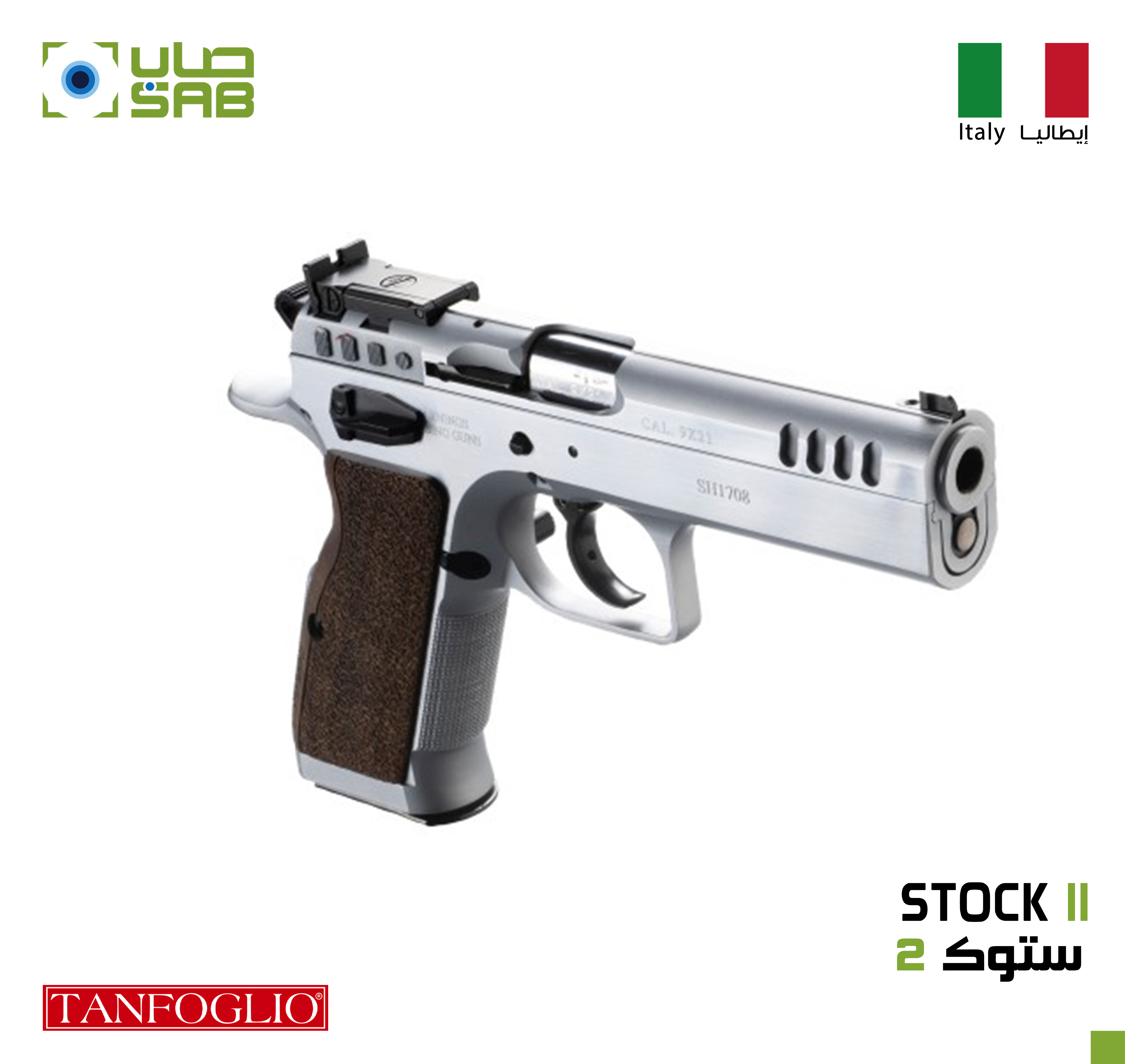  9mm - Tanfoglio - STOCK 2