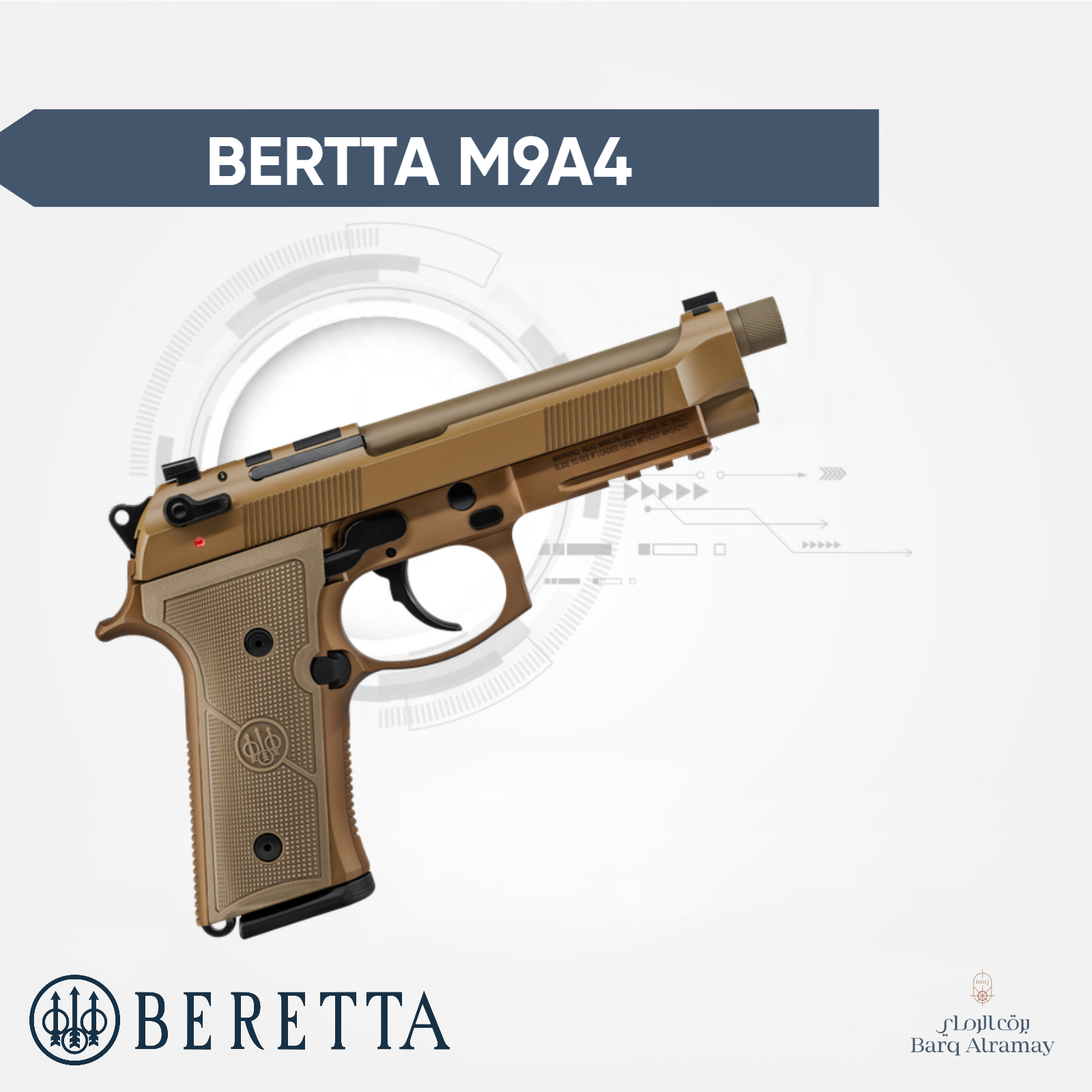  ( تسليم فوري ) -BERETTA M9A4