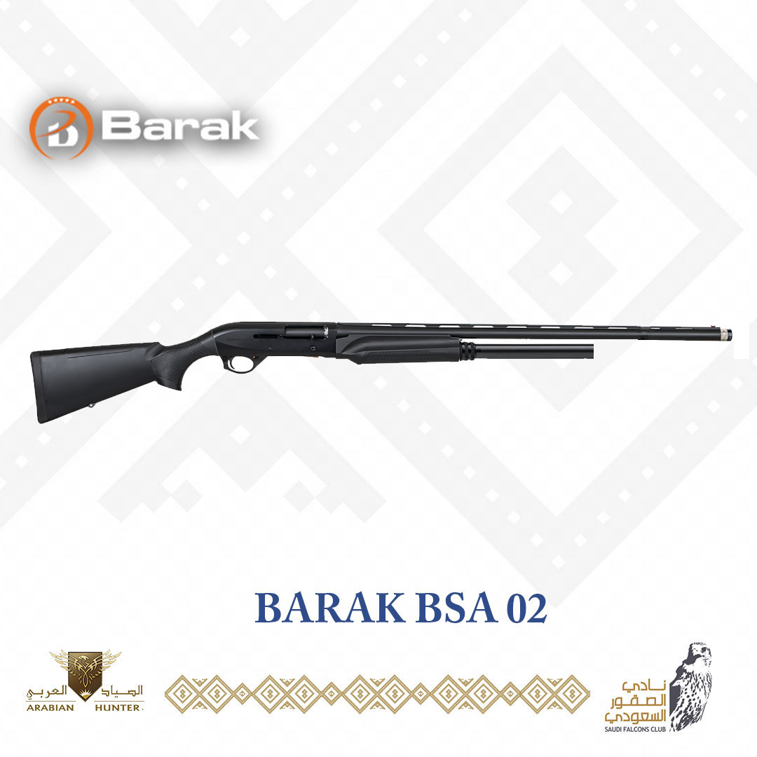 BARAK BSA 02 30 INCH