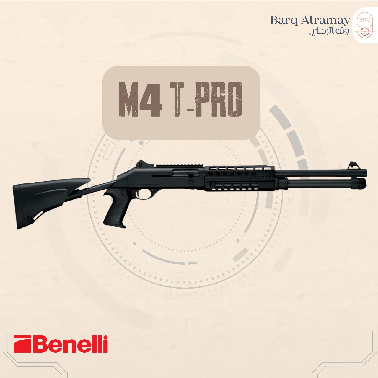  BENELLI - M4 T-PRO BLACK 12 GAUGE - 18.5"  BARRE