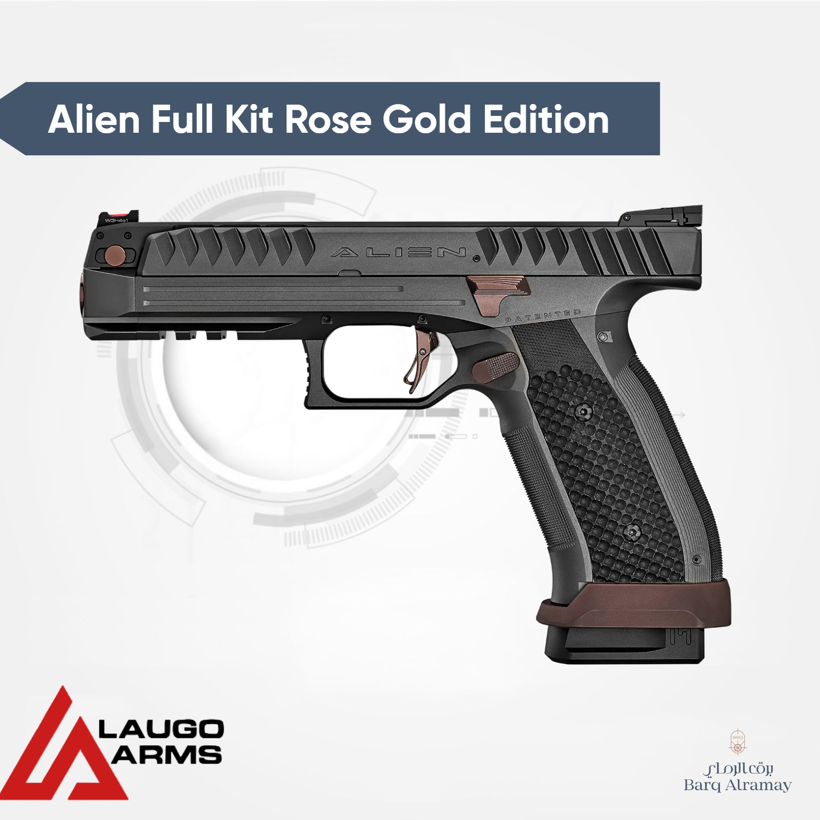 ALIEN FULL KIT BLACK \ ROSE