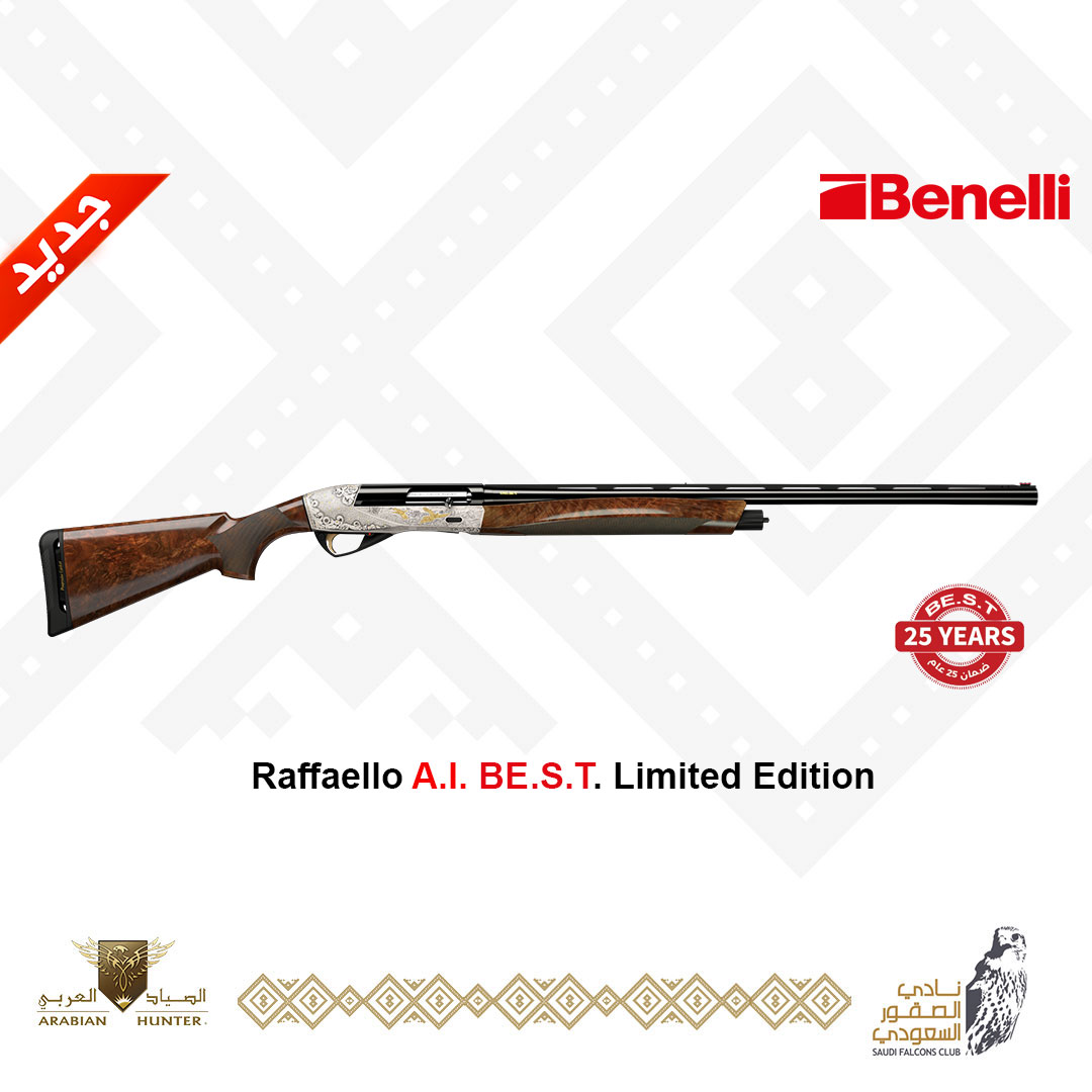 BENELLI RAFFAELLO LIMITED EDITION -12 GAUGE - 3 