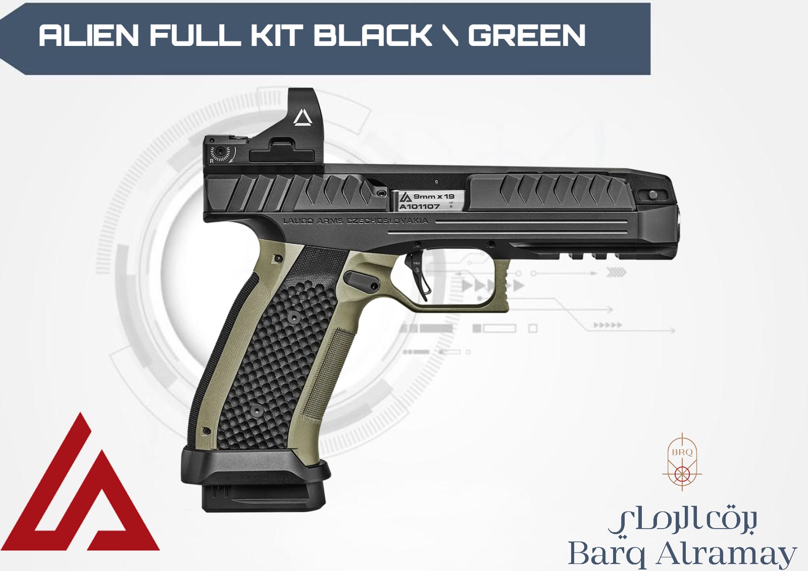 ALIEN FULL KIT BLACK \ GREEN 