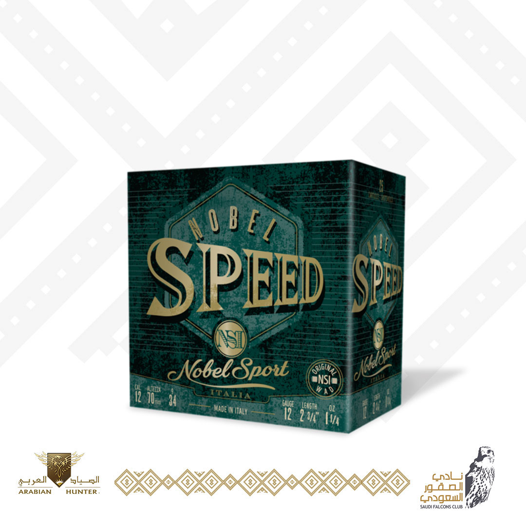 NSI SPEED 34/6  عرض خاص 