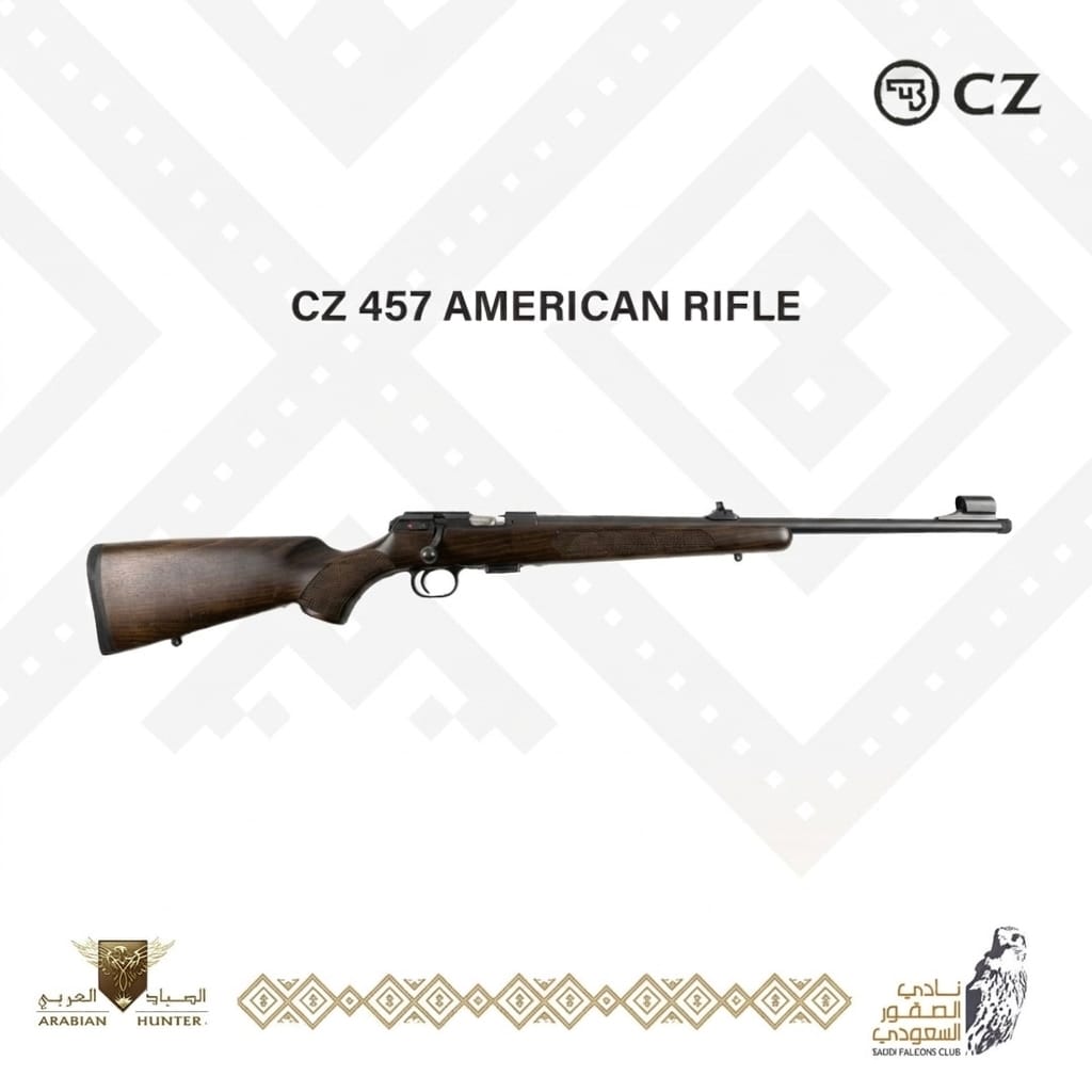 بندقية سي زد اميركان cz 457 AMERICAN
