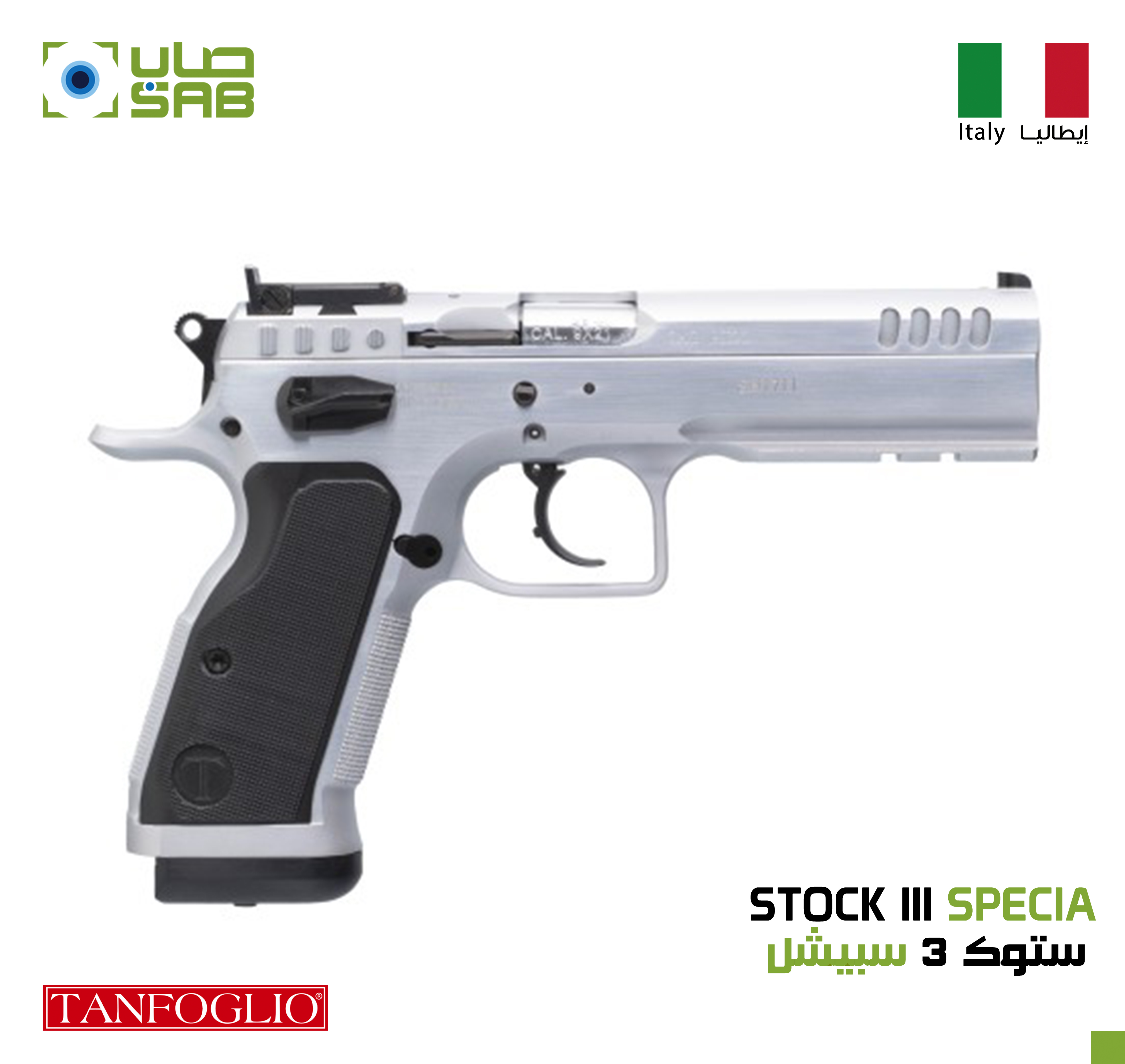  9mm - Tanfoglio - STOCK 3 SPECIAL 