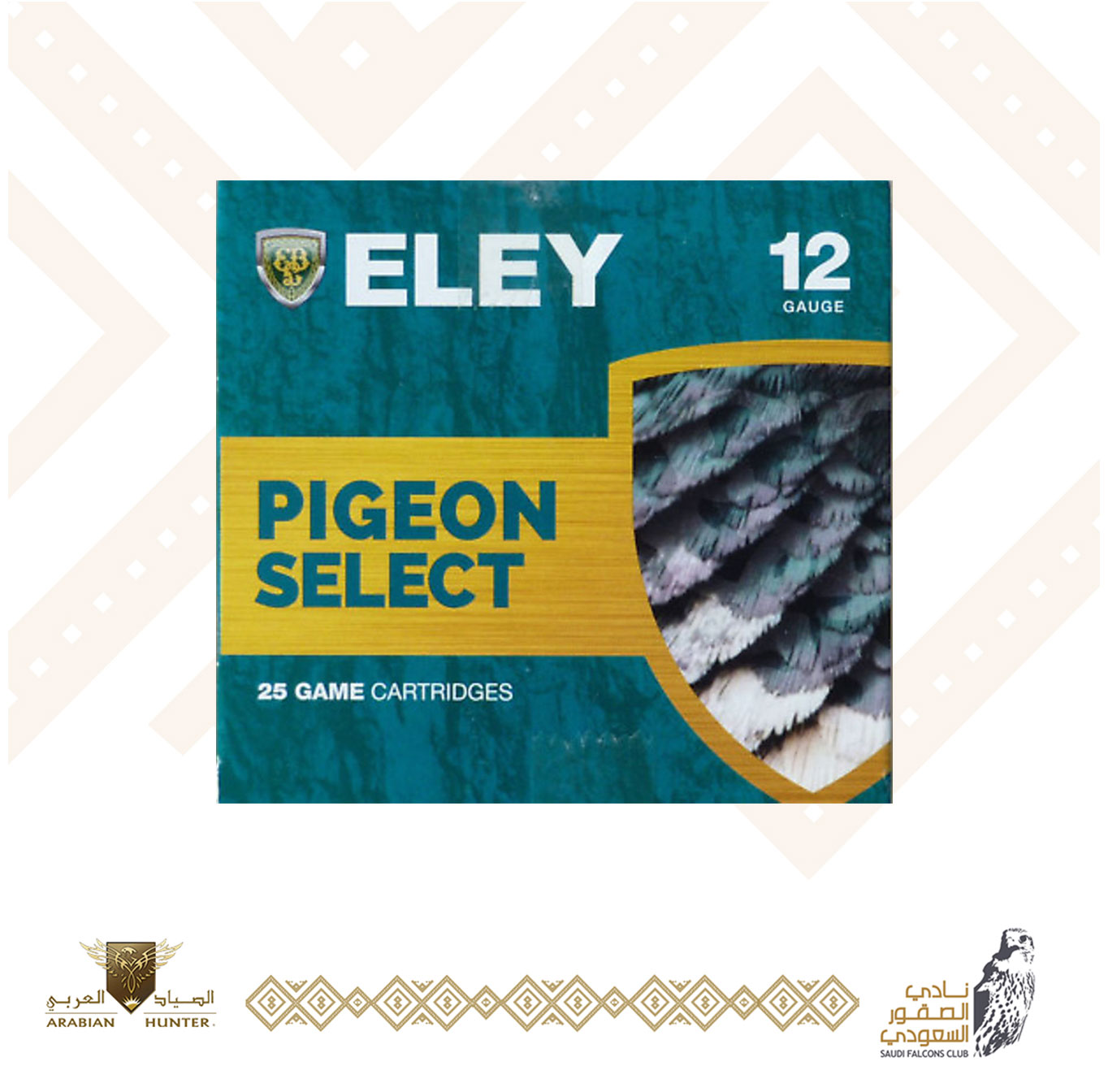  6 ELEY Pigeon Select 30 عرض خاص