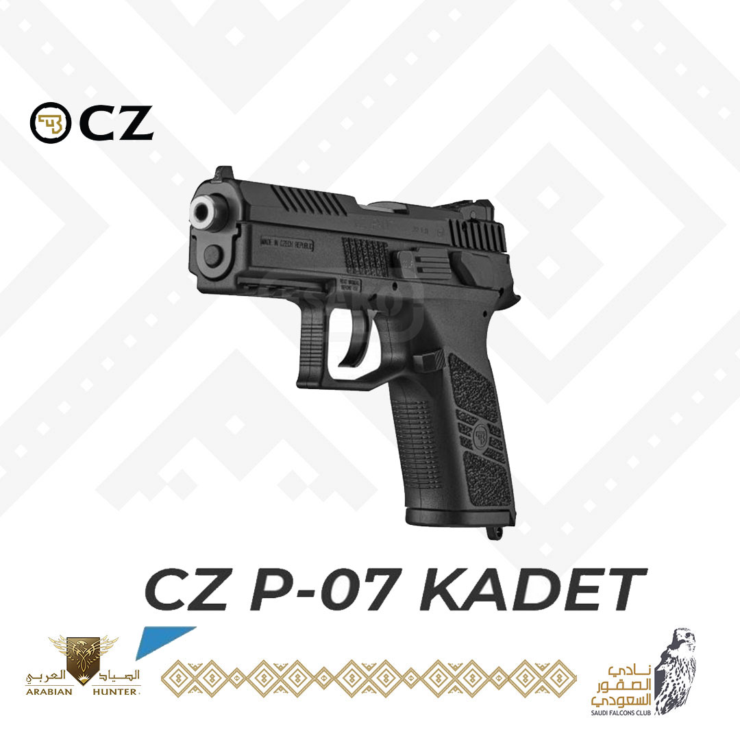  CZ P07 KADET BLACK <-**
