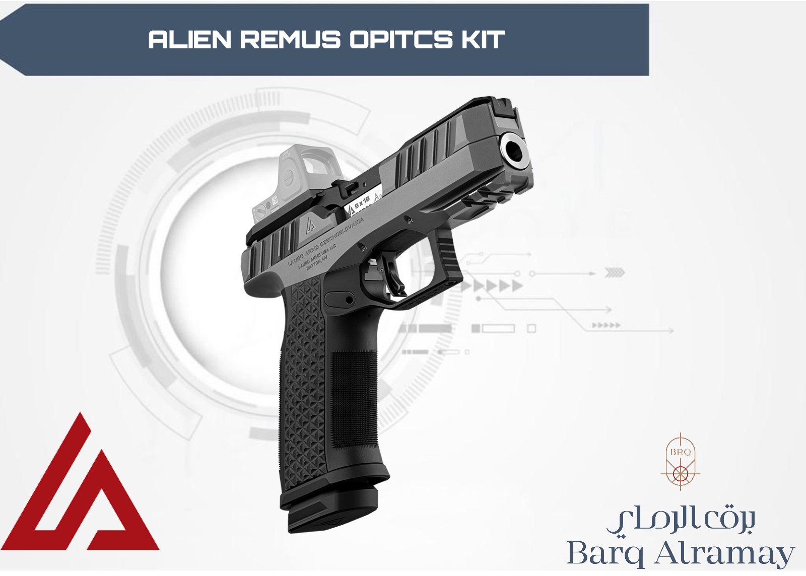 ALIEN REMUS OPITCS KIT