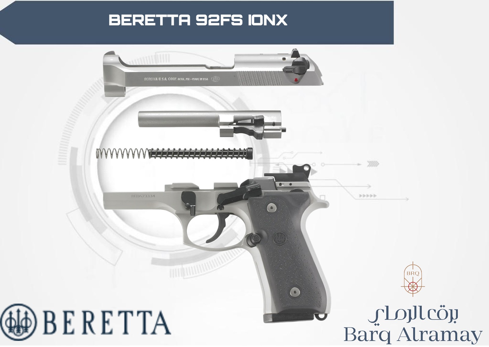 ( تسليم فوري ) - BERETTA 92FS IONX