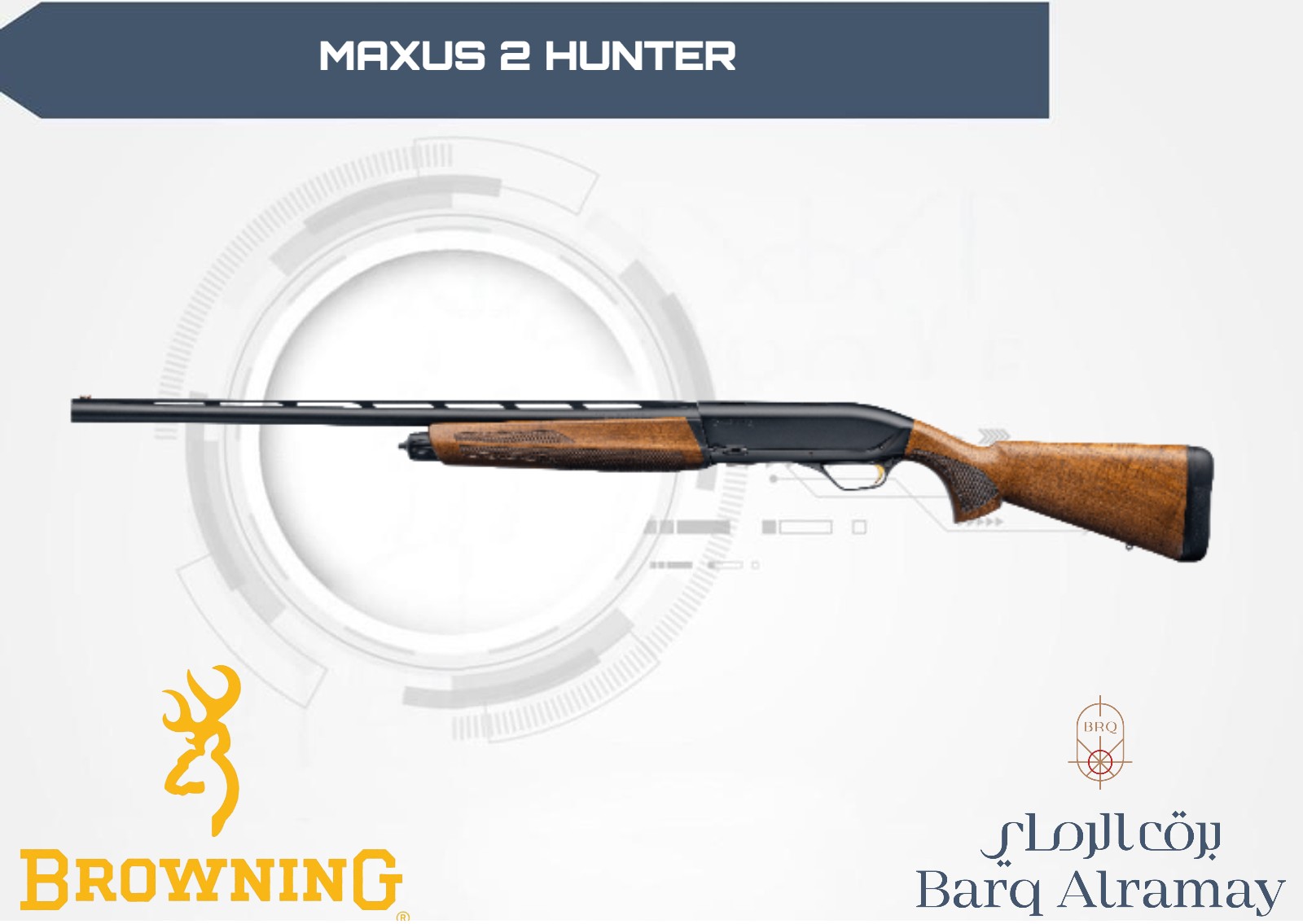 MAXUS 2 HUNTER