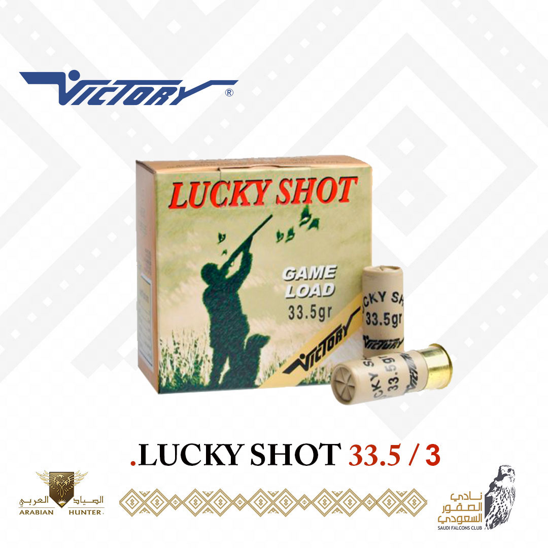 *** V  LUCKY SHOT 33.5 /3