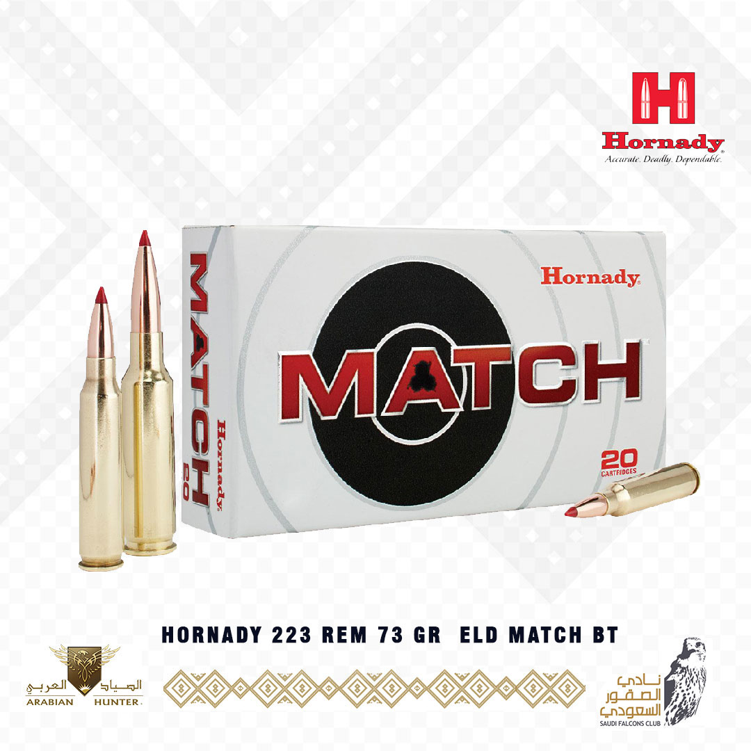 HORNADY 223 REM 73 GR  ELD MATCH BT