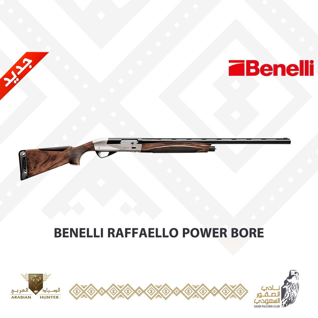 BENELLI RAFFAELLO POWER BORE - 12 G - 3"