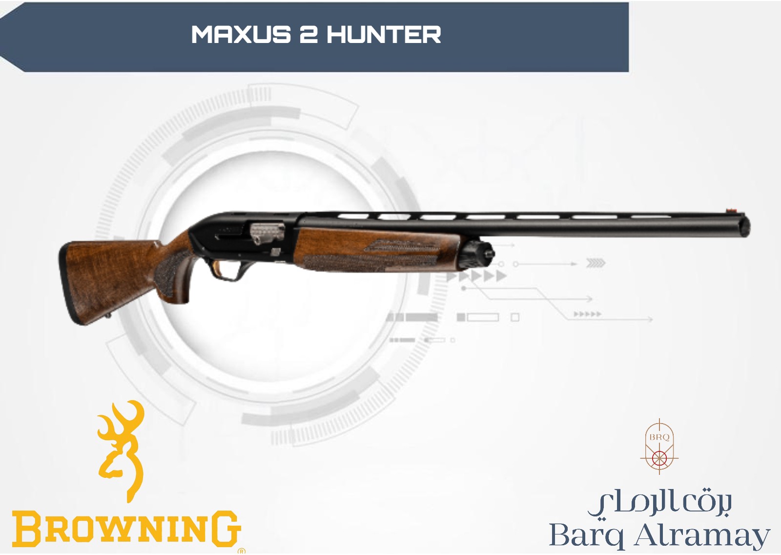MAXUS 2 HUNTER