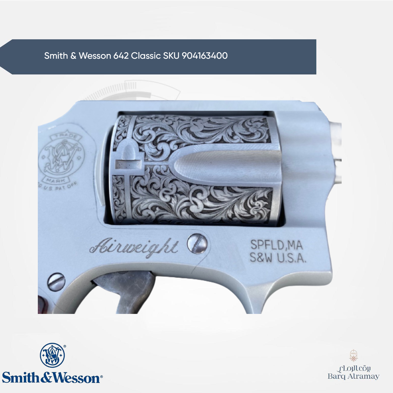 Smith & Wesson 642 Classic SKU 904163400