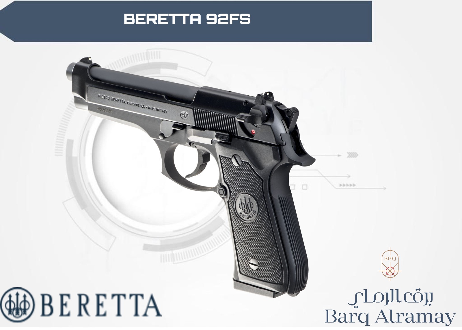 ( تسليم فوري ) -BERETTA 92FS 