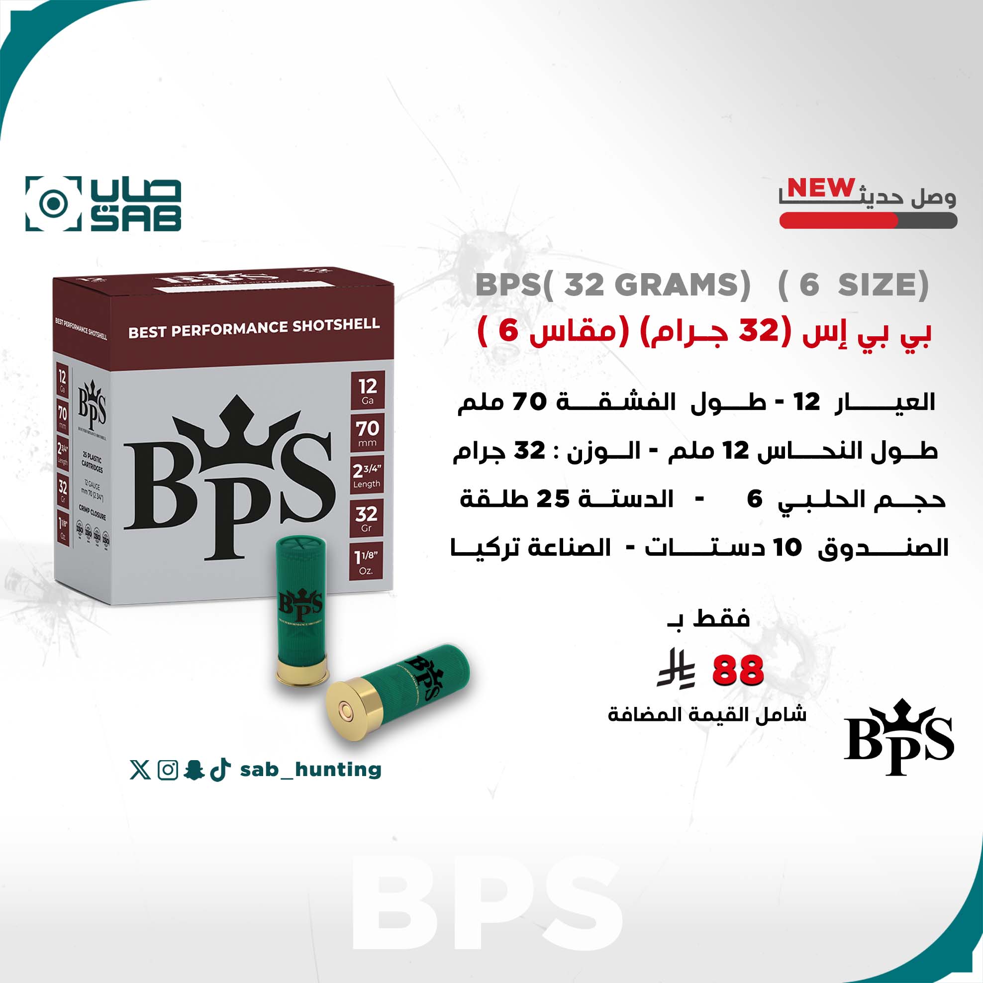 كيمبر K6S DASA