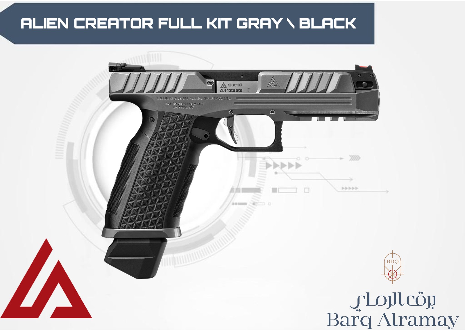 ALIEN CREATOR FULL KIT GRAY \ BLACK
