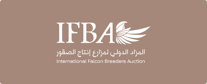 International Auction of Falcon Farms