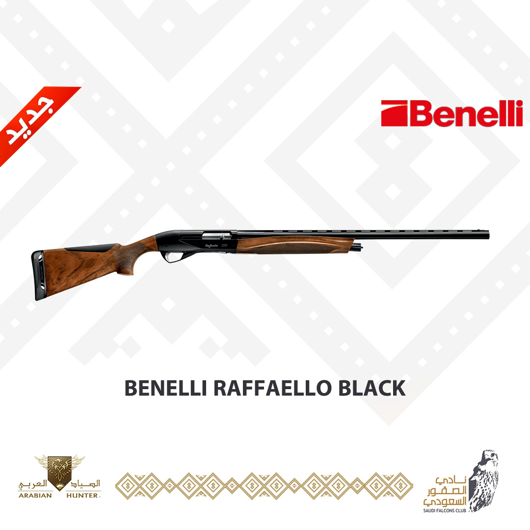 BENELLI RAFFAELLO BLACK - 12 GAUGE - 3"