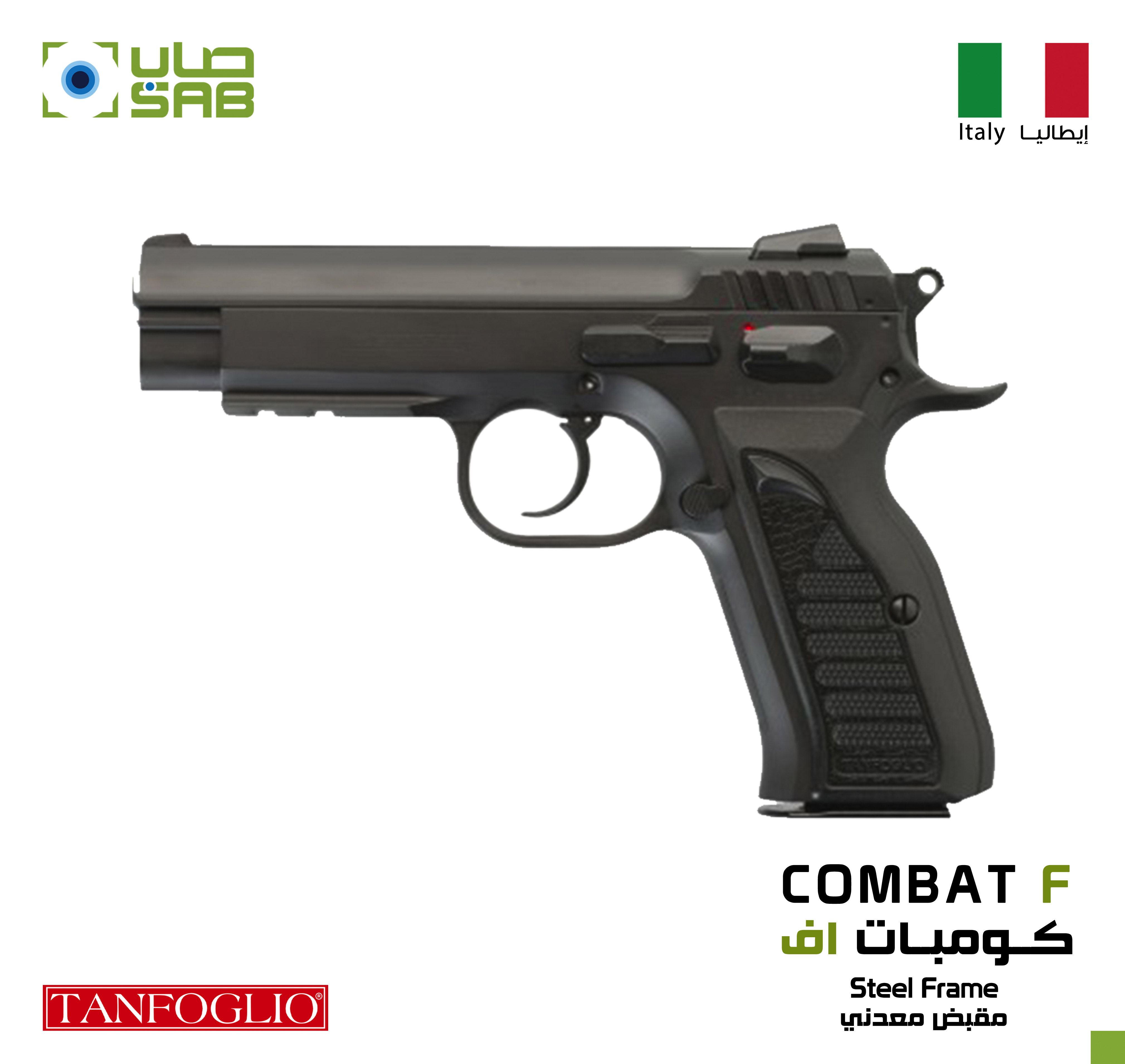9mm - Tanfoglio - COMBAT F