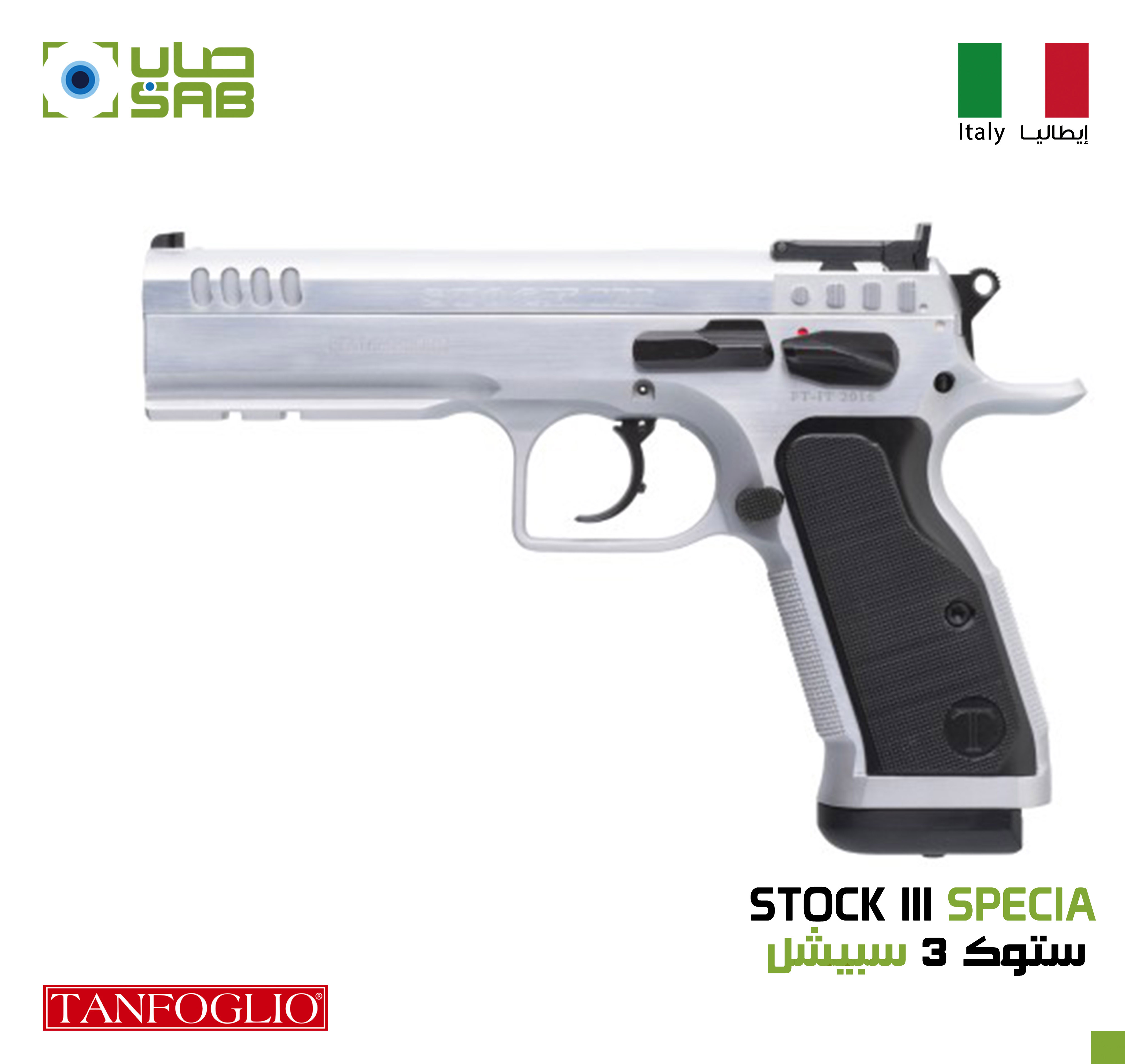  9mm - Tanfoglio - STOCK 3 SPECIAL 