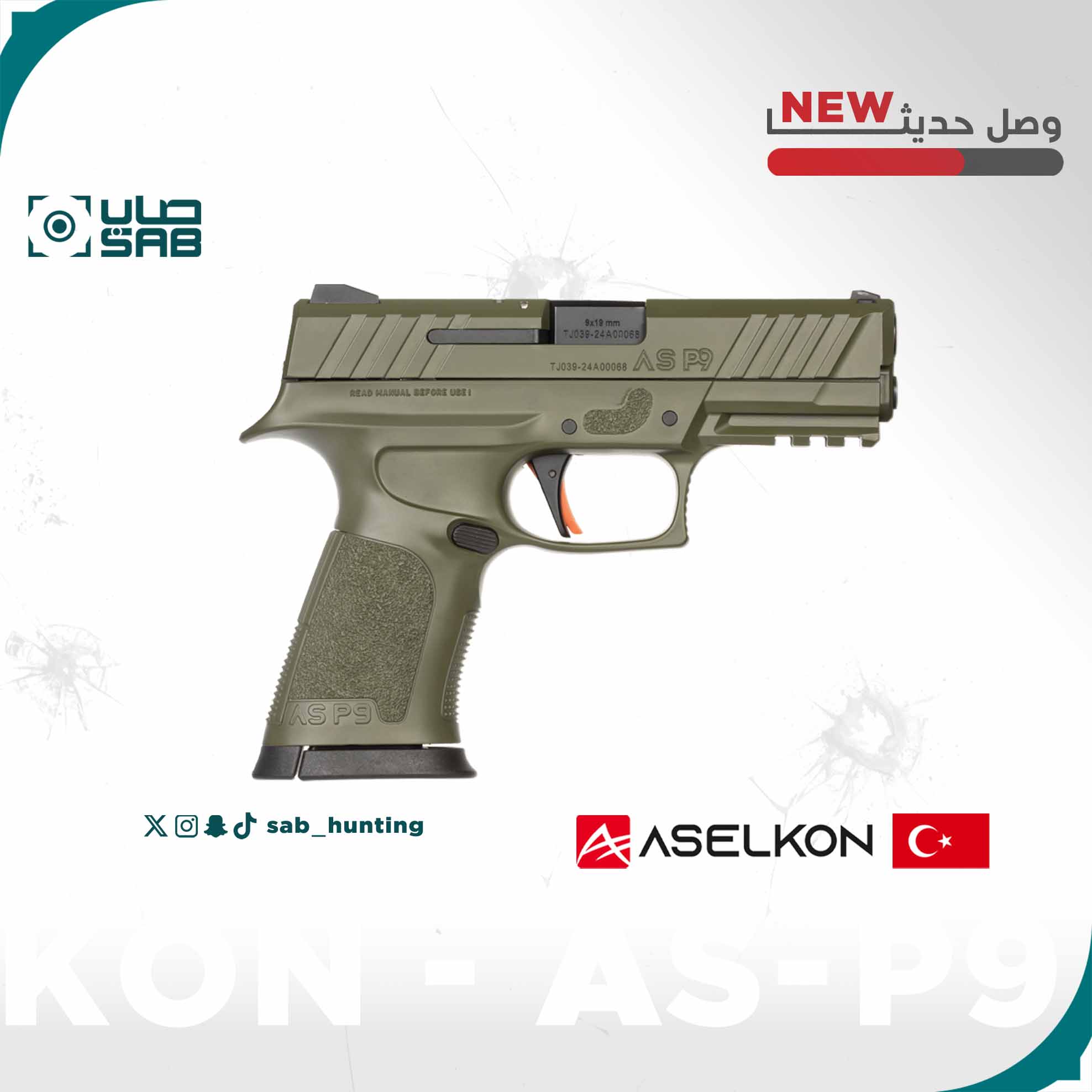 9mm - ASELKON - AS-P9 POLYMER - Green