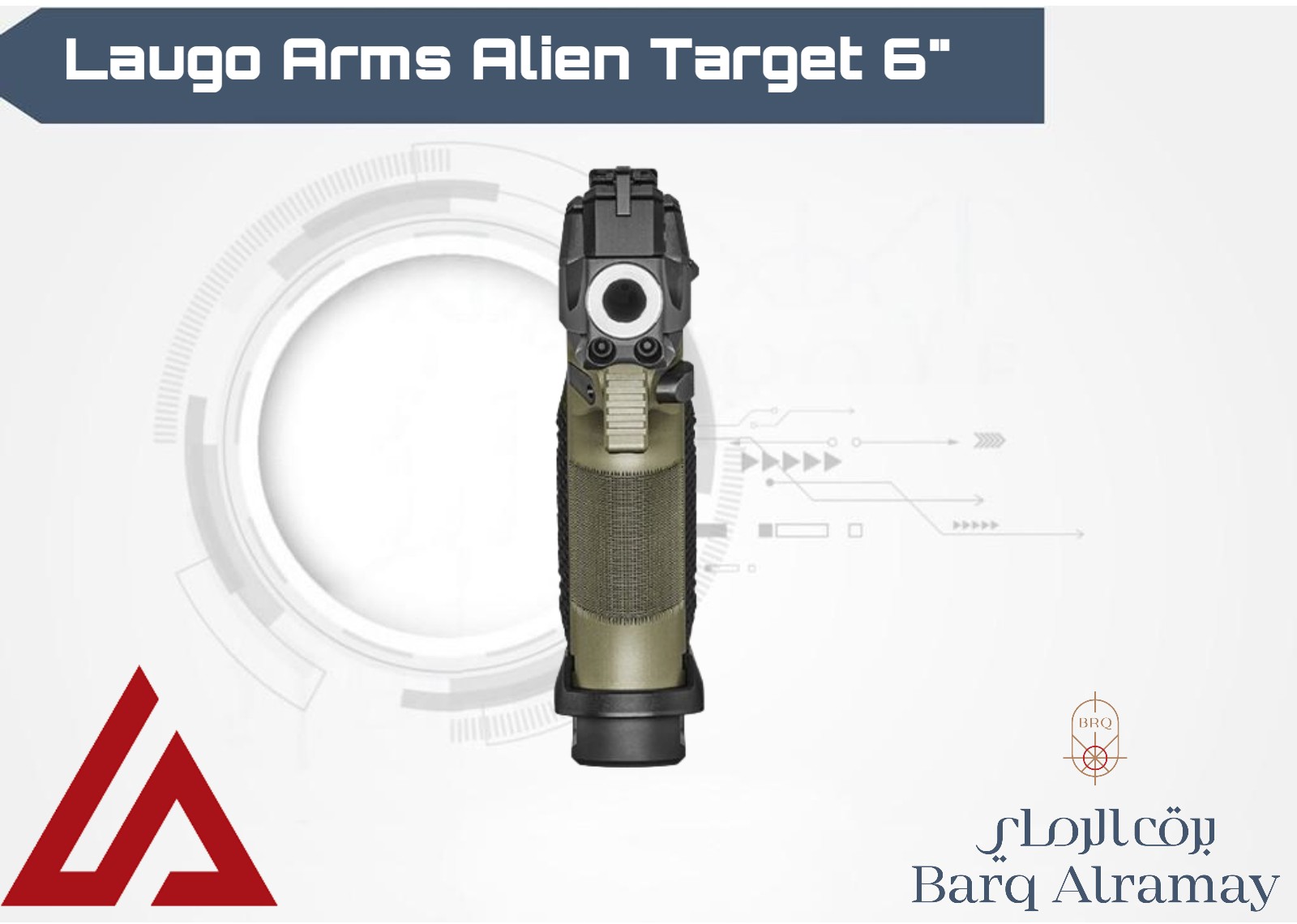 Laugo Arms Alien Target 6"
