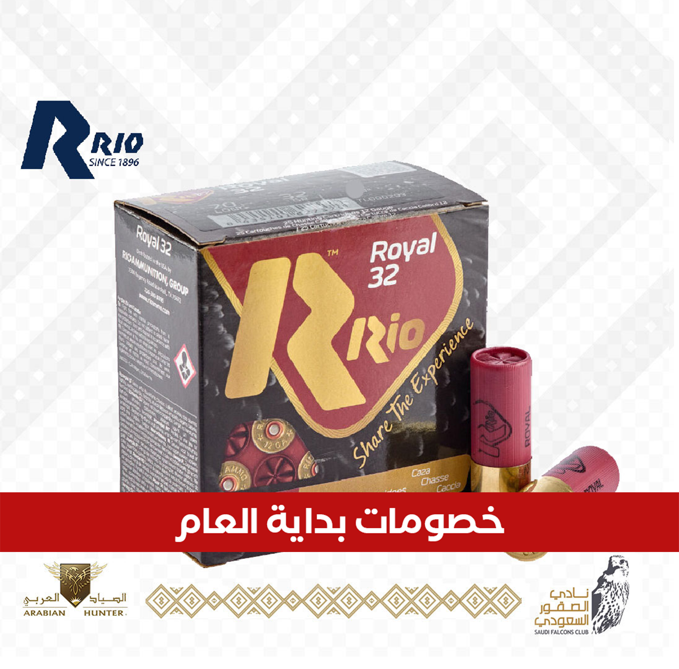 كيمبر K6S DASA