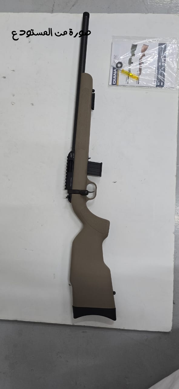 DIANA R-22 Carbon US  رملي