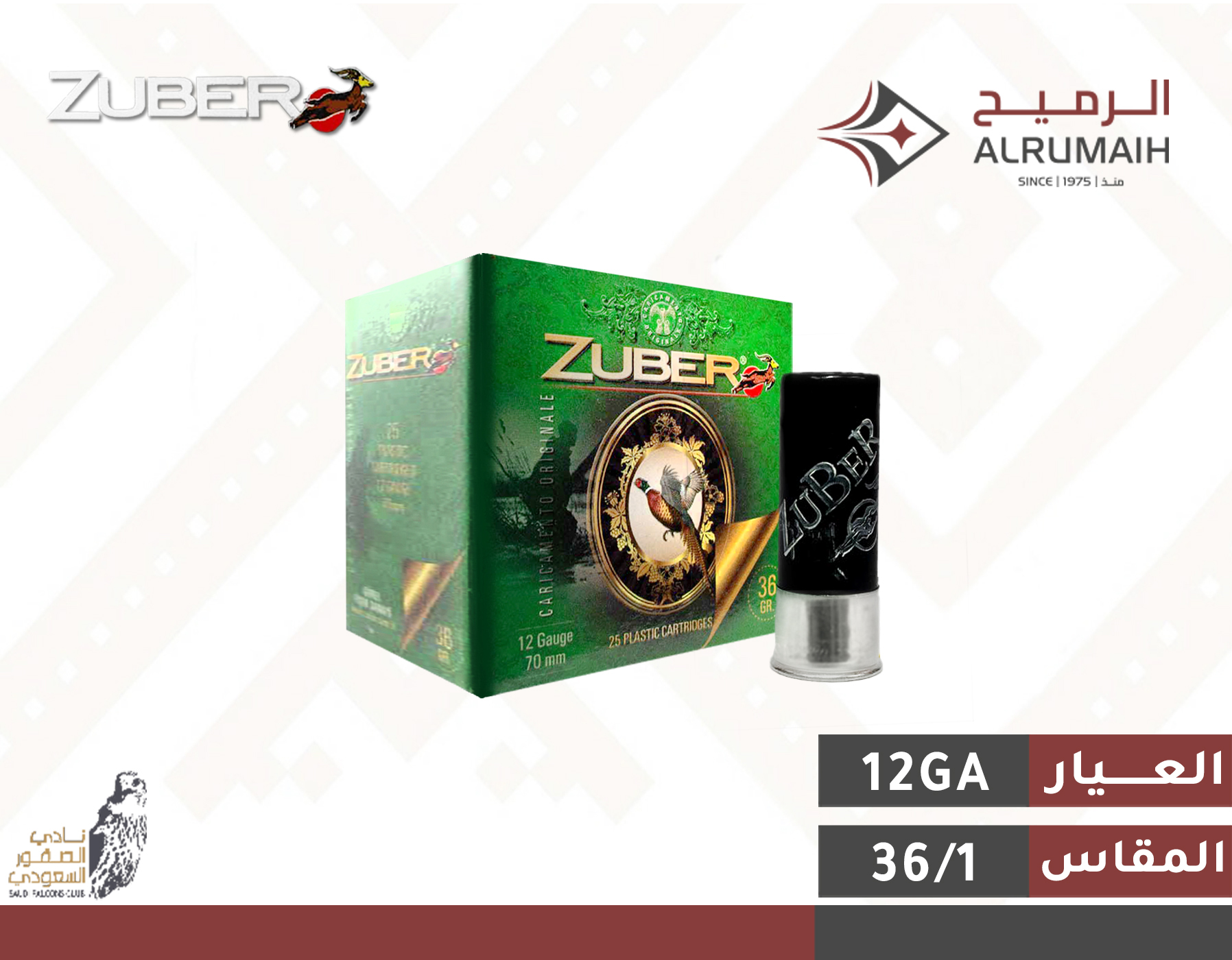 كيمبر K6S DASA