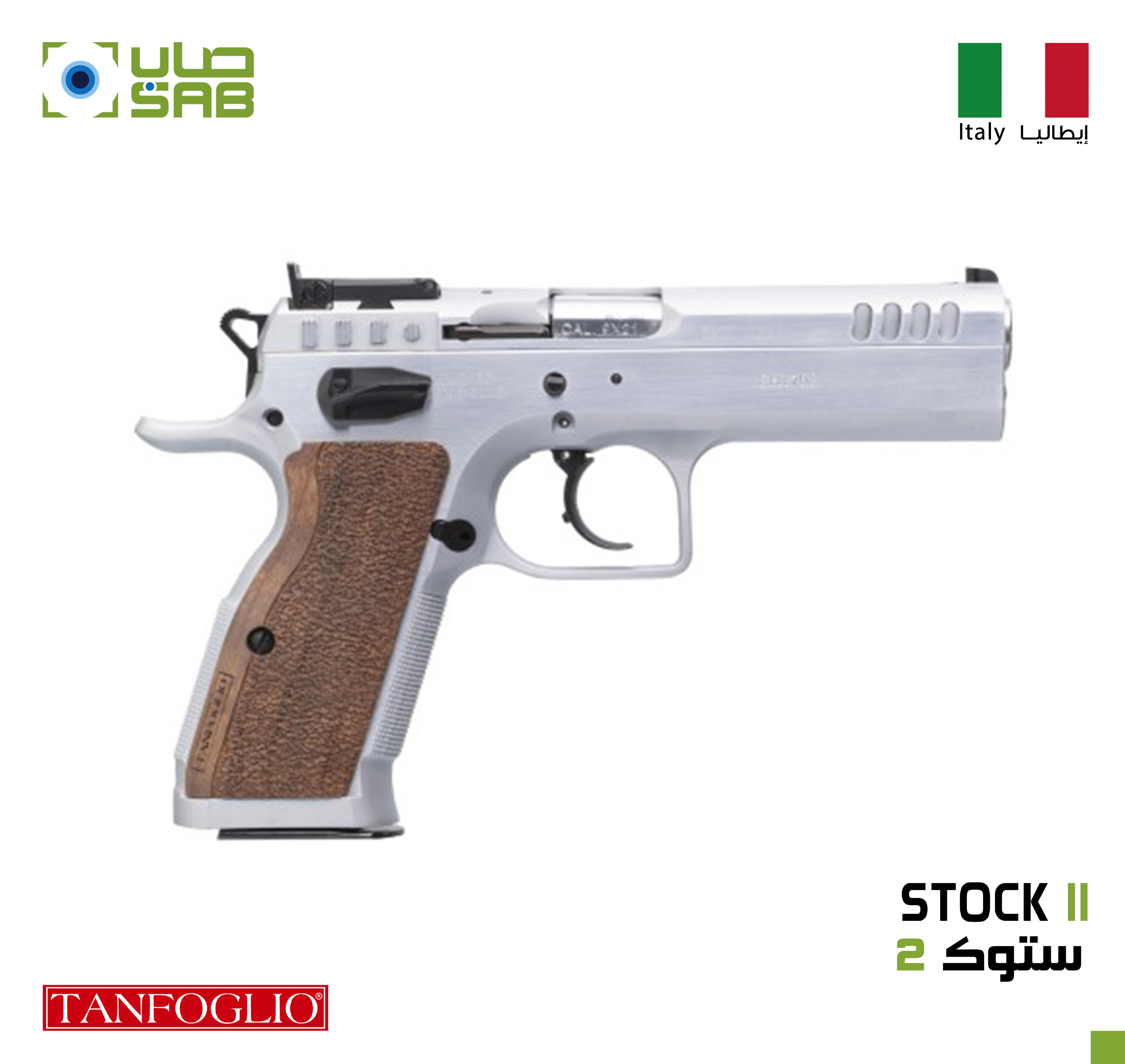  9mm - Tanfoglio - STOCK 2