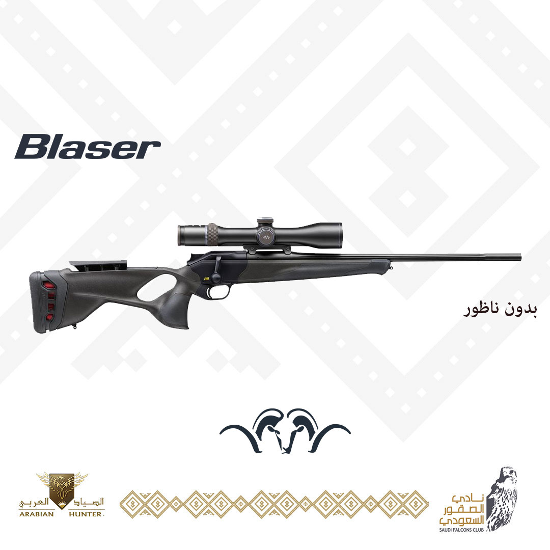 BLASER R8 22LR