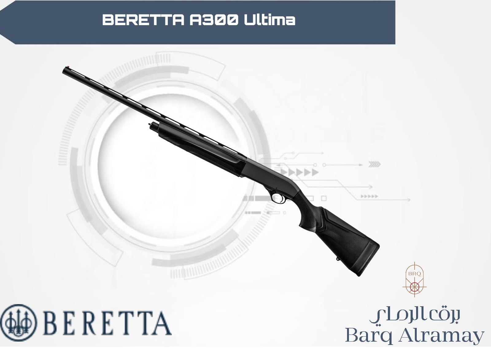 BERETTA A300 Ultima