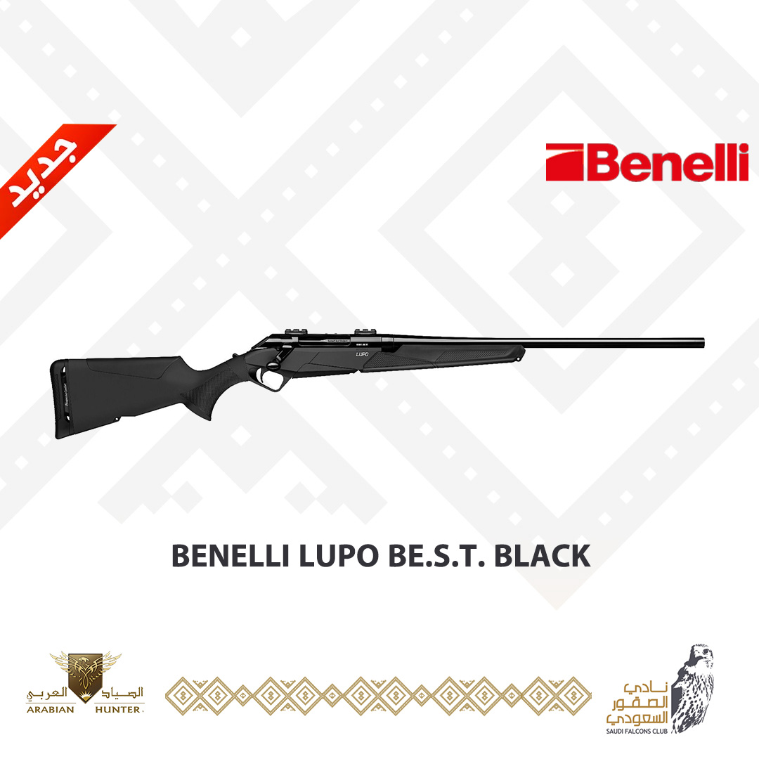 LUPO BE-S.T.   223 REM