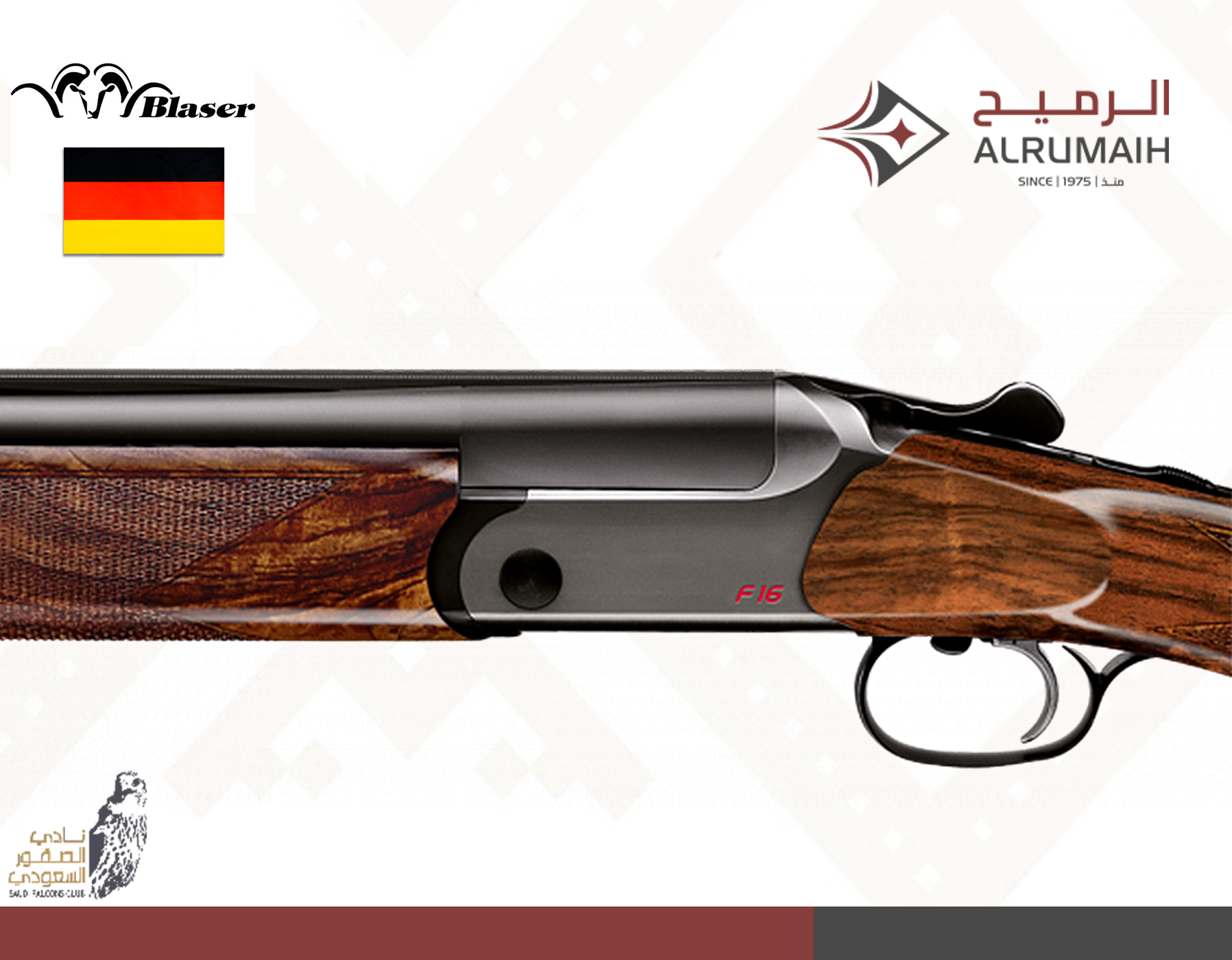 BLASER F16 SPORTING  - 30 inch