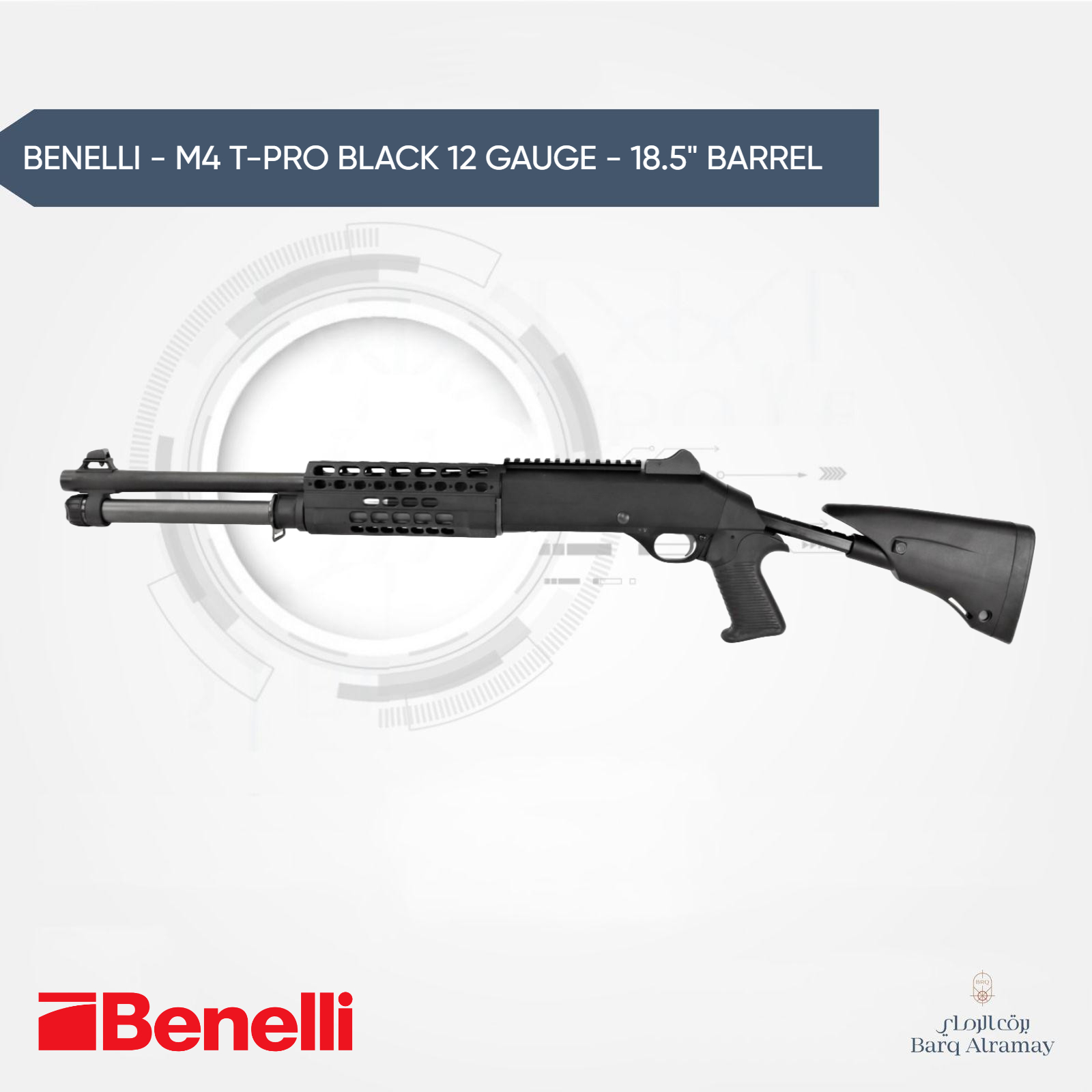  BENELLI - M4 T-PRO BLACK 12 GAUGE - 18.5"  BARRE