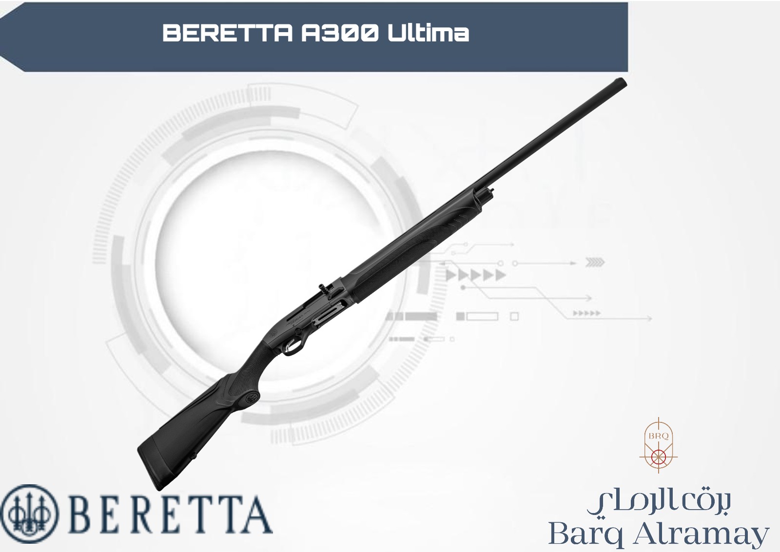 BERETTA A300 Ultima
