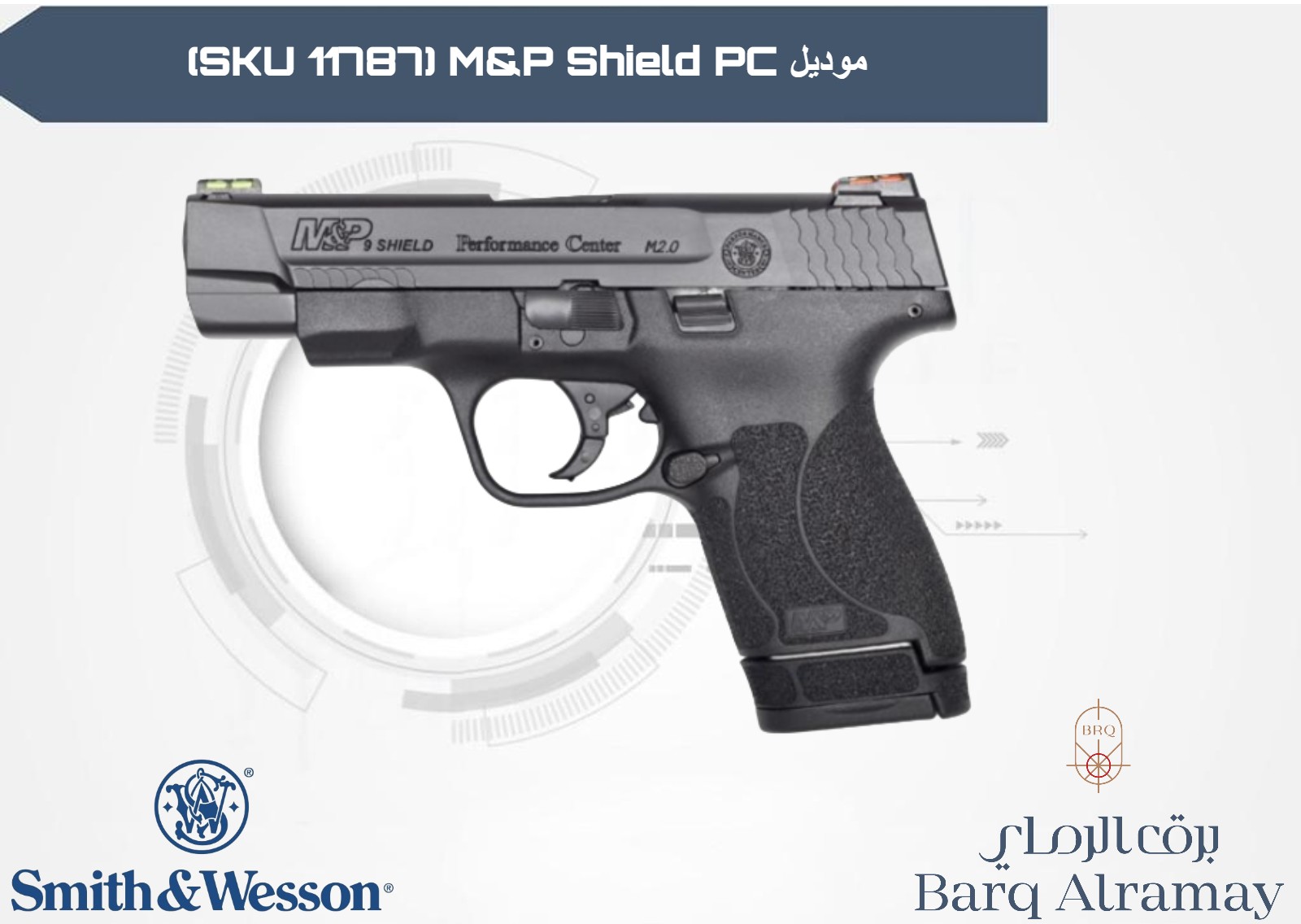 ( تسليم فوري ) Model M&P Shield PC  SKU 11787