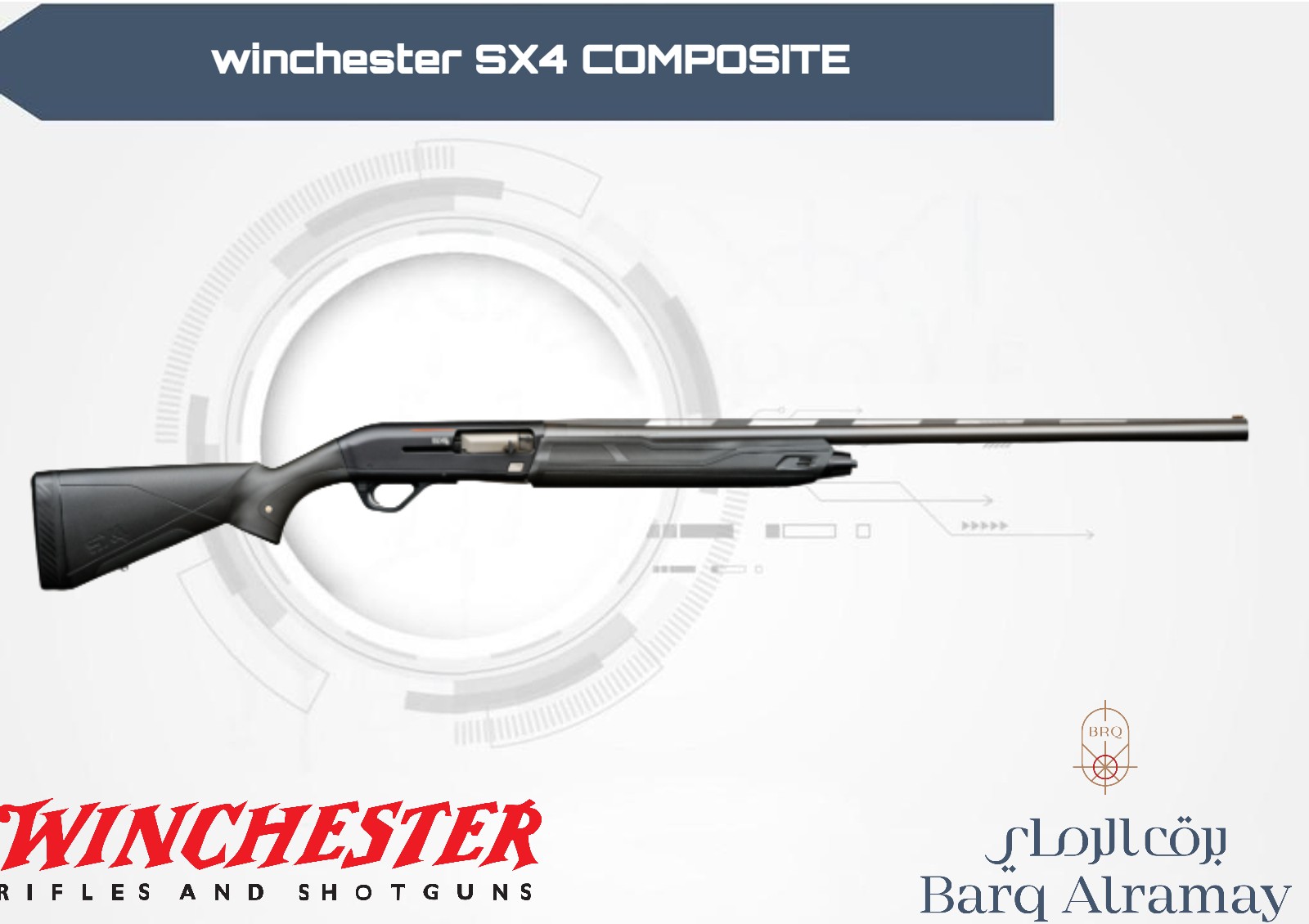  winchester SX4 COMPOSITE 