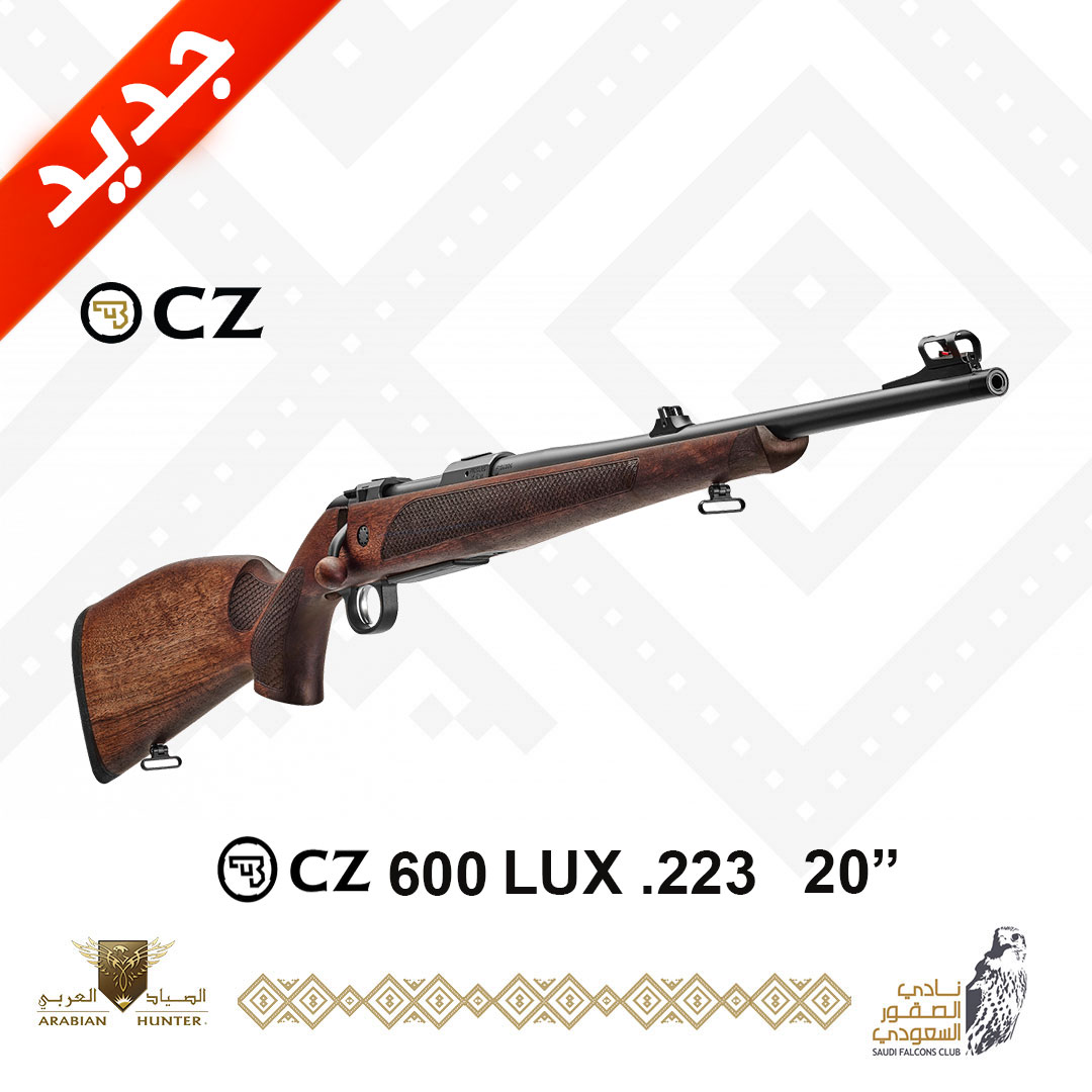 CZ 600 LUX .223 20 INCH <-**