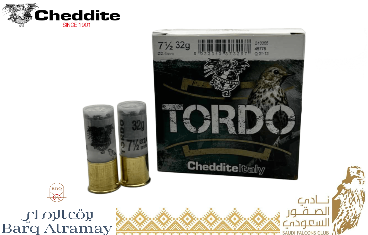 CHEDDITE TORDO 32G 7,5