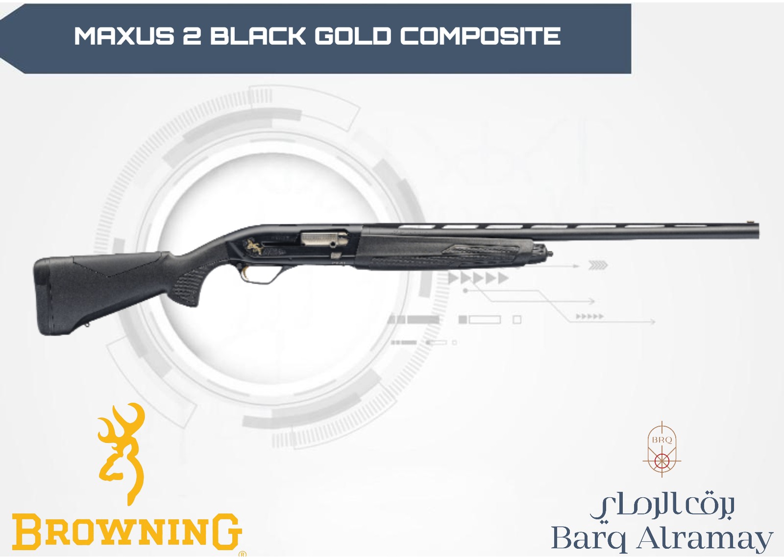 MAXUS 2 BLACK GOLD COMPOSITE 