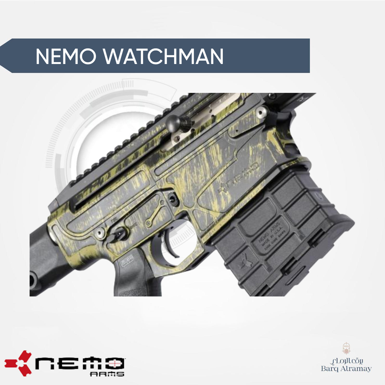 NEMO   WATCHMAN