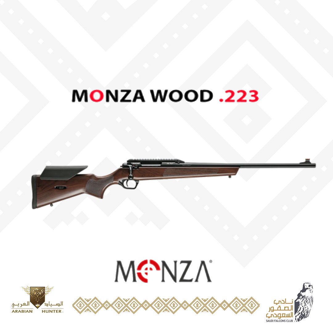 MONZA WOOD  CAL 223