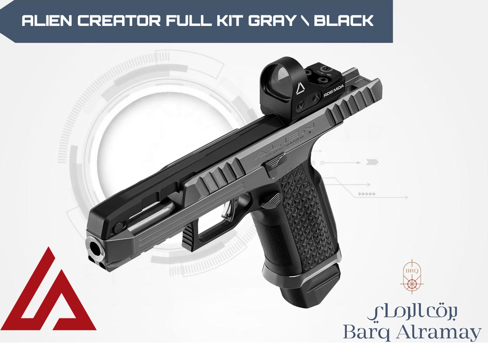 ALIEN CREATOR FULL KIT GRAY \ BLACK
