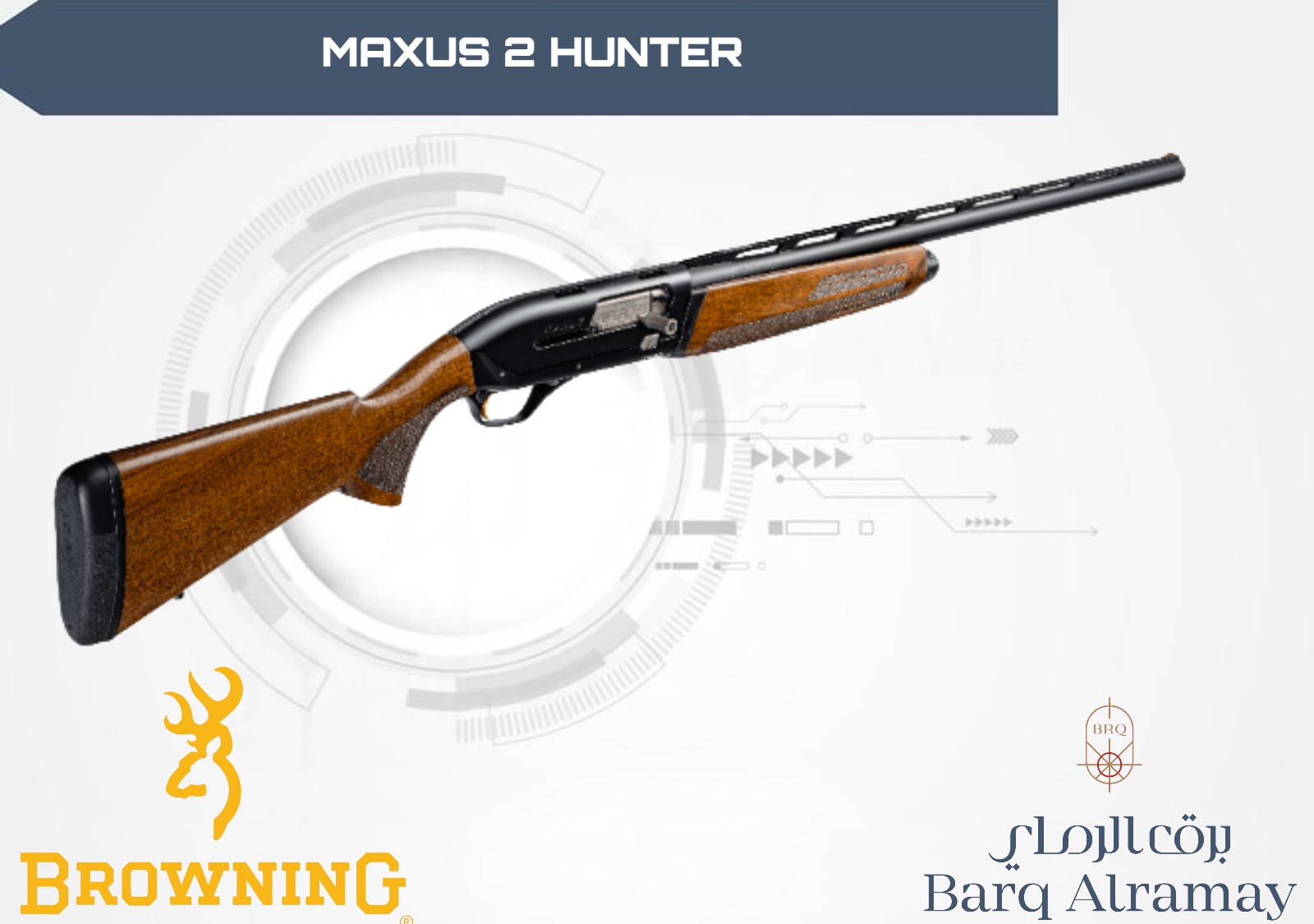MAXUS 2 HUNTER